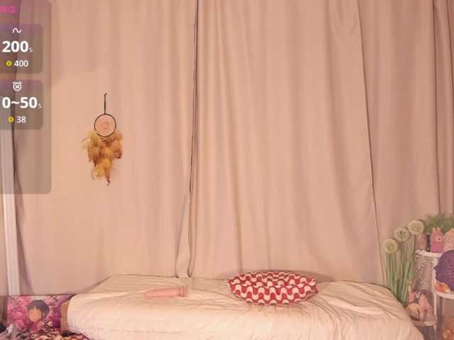 Preview of cutelolly