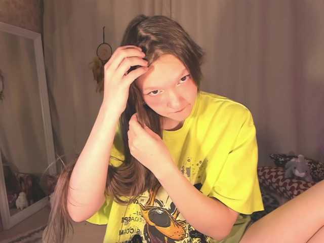 Cute-Lolly's BongaCams show and profile