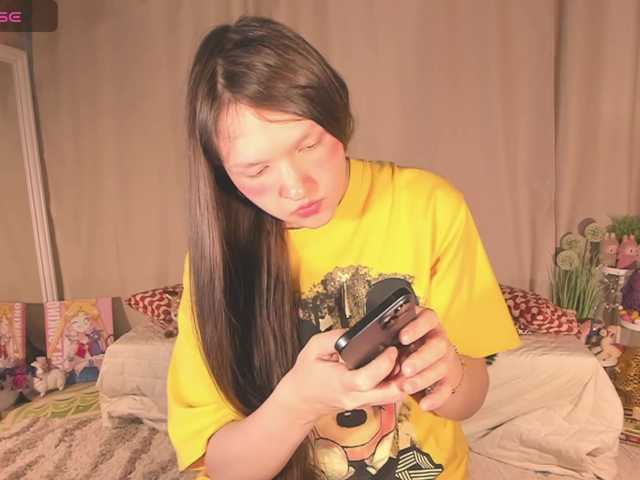 Preview of cutelolly