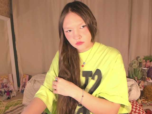 Preview of cutelolly