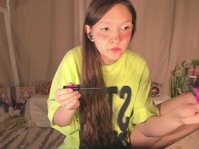 Preview of cutelolly