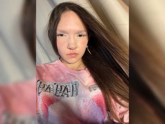 CuteLolly