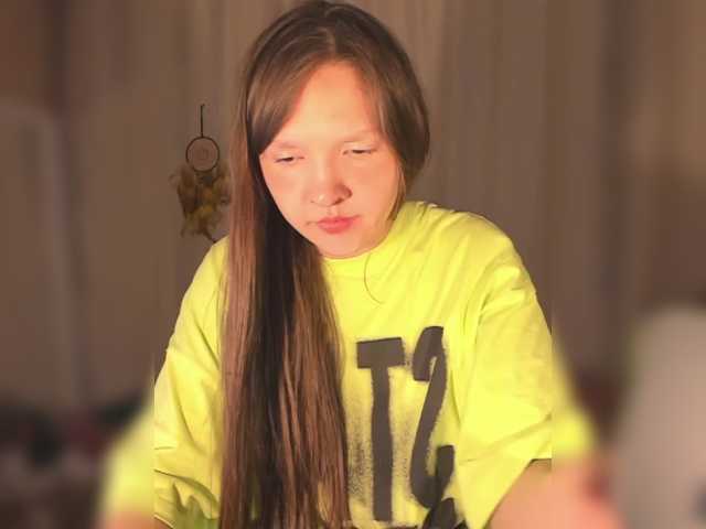 Preview of cutelolly