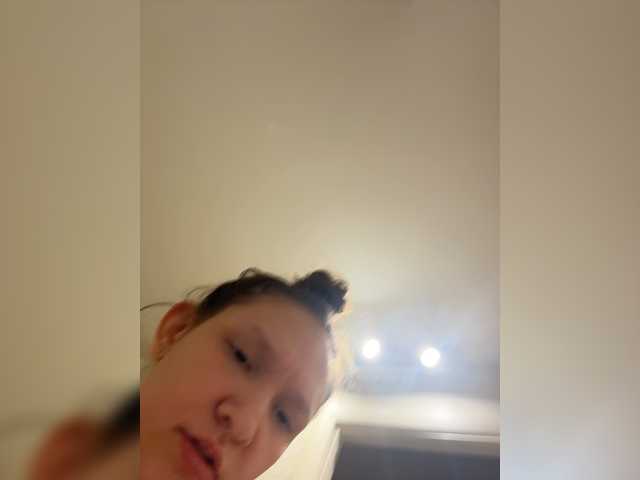 CuteLolly