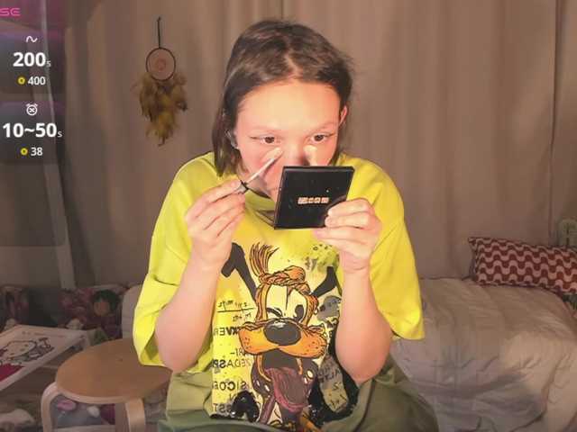 Preview of cutelolly