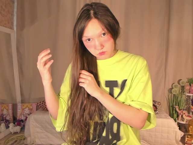 Preview of cutelolly