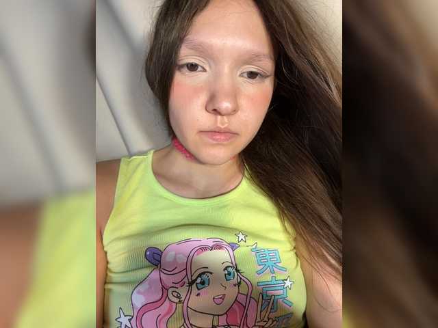 CuteLolly