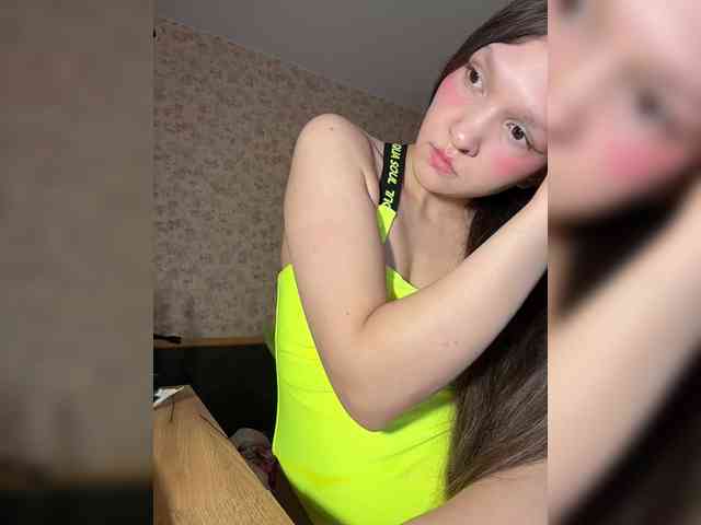 CuteLolly webcam