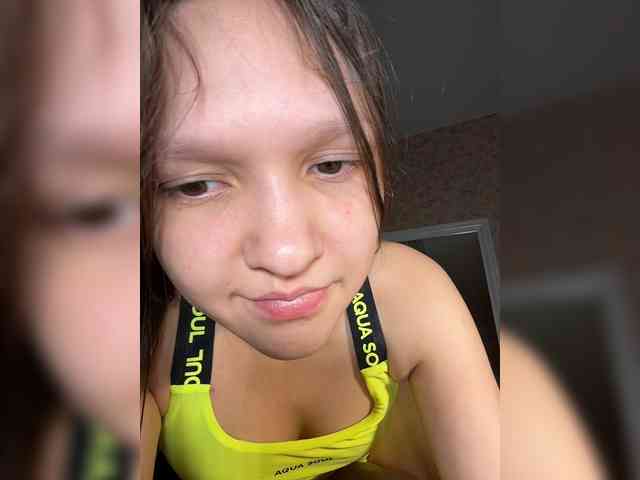 CuteLolly webcam