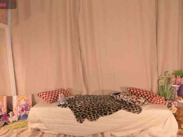 CuteLolly webcam
