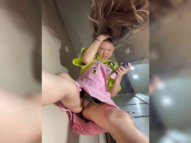 CuteLolly