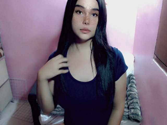 Tsrosanna