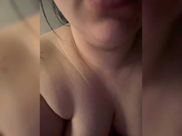 GopaPopa's BongaCams show and profile