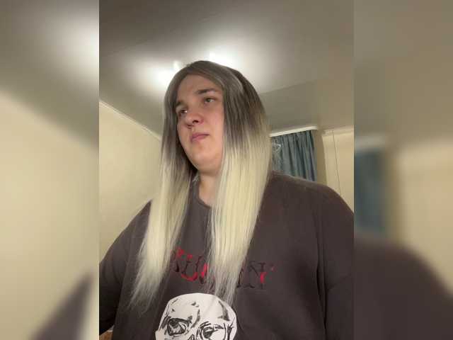 EvaMiron
