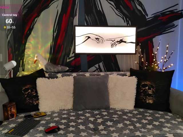 RockBelyash webcam
