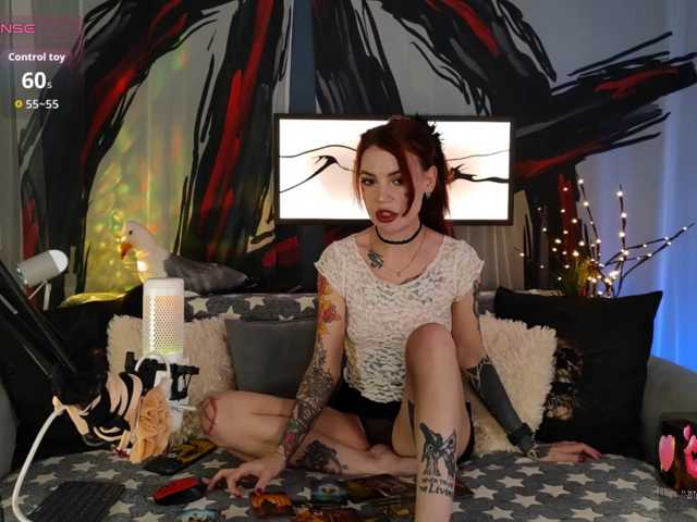 RockBelyash live cam preview