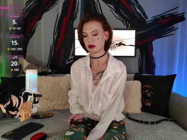 RockBelyash webcam