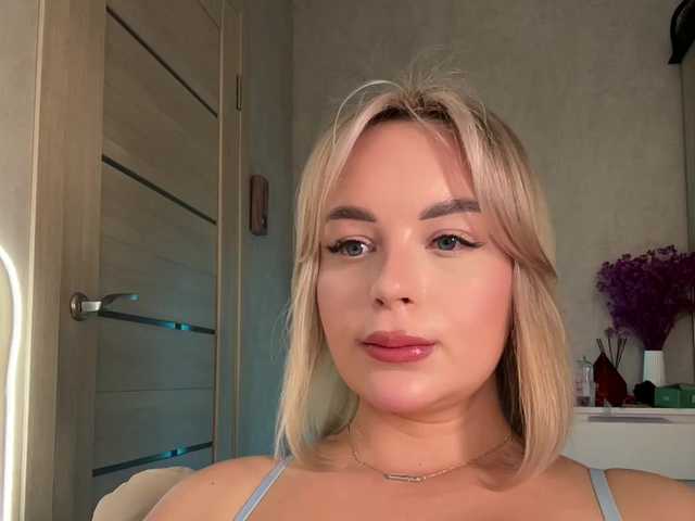 mila-m cam belle