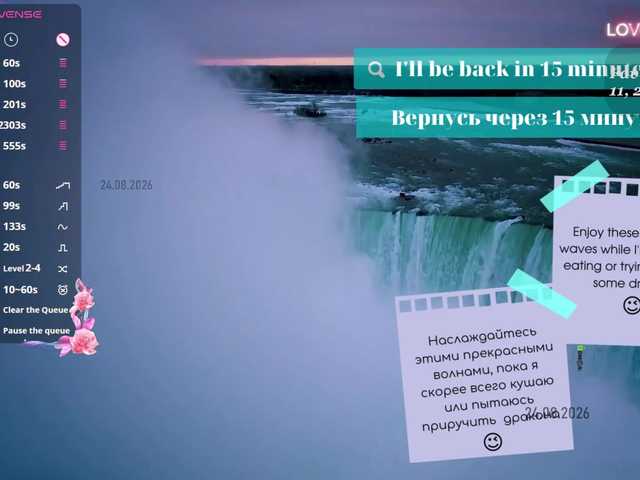 MILENAme live cam on BongaCams