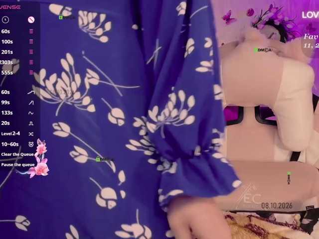 Call_Me_MANGO