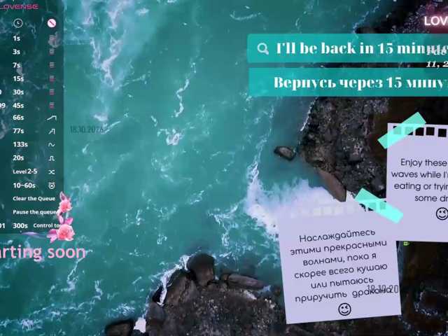 Call_Me_MANGO live cam preview