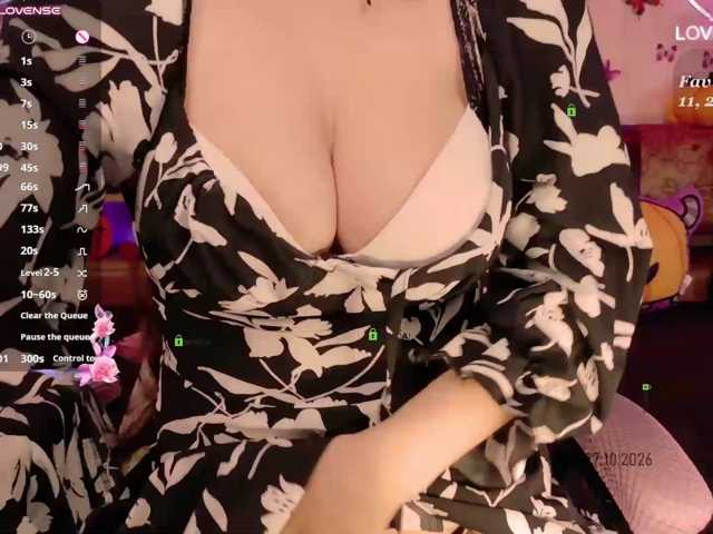 MILENAme