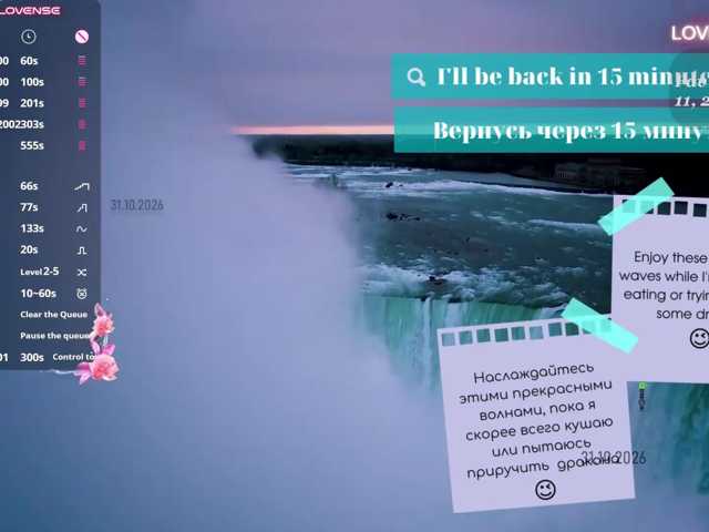 Call_Me_MANGO live cam on BongaCams