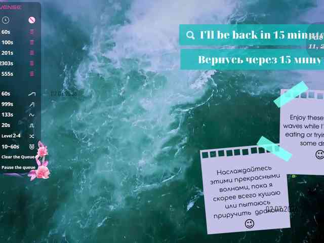 Call_Me_MANGO webcam