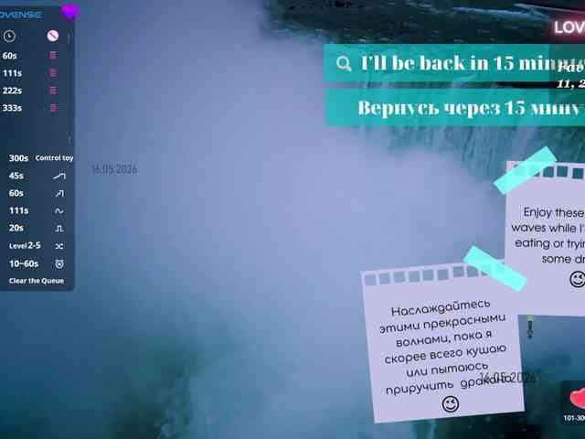 Call_Me_MANGO webcam