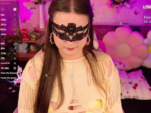 Call_Me_MANGO webcam