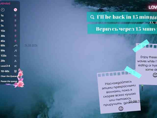 Call_Me_MANGO webcam