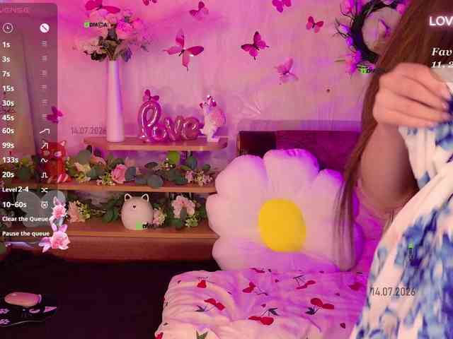 Call_Me_MANGO webcam