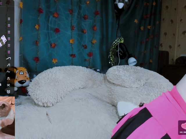 SweetAsssNuka's BongaCams show and profile