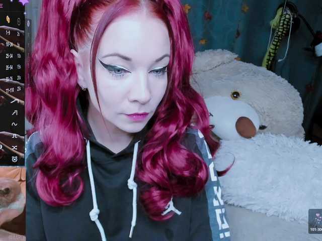 SweetAsssNuka
