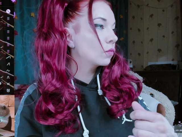 SweetAsssNuka
