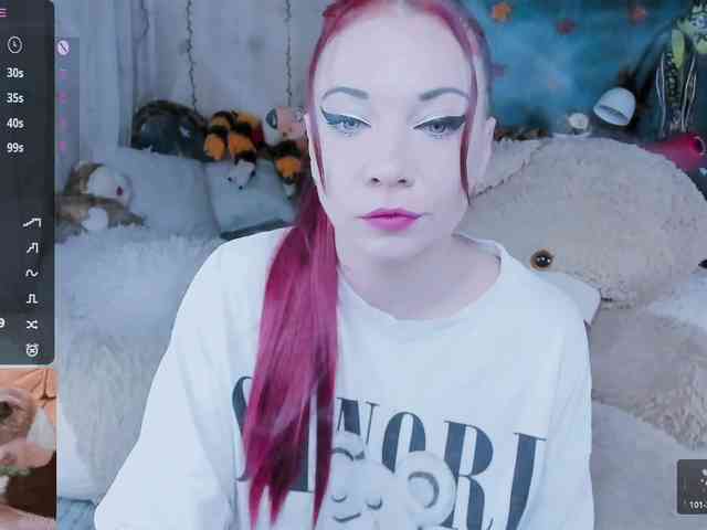SweetAsssNuka webcam