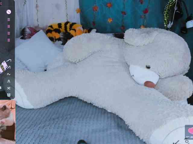 SweetAsssNuka webcam