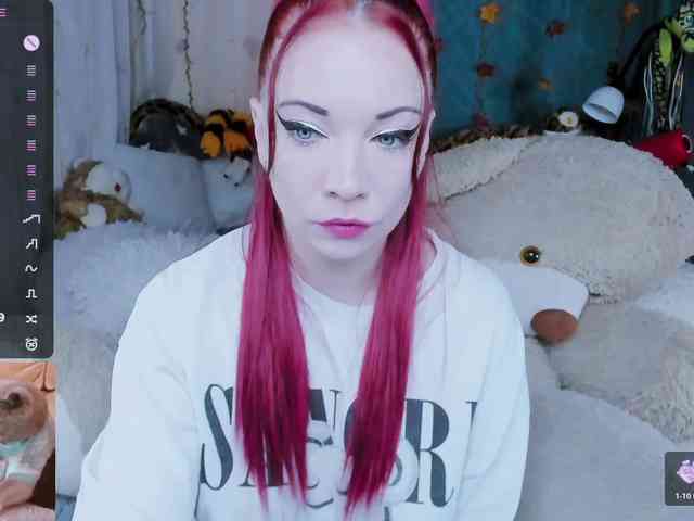 SweetAsssNuka webcam