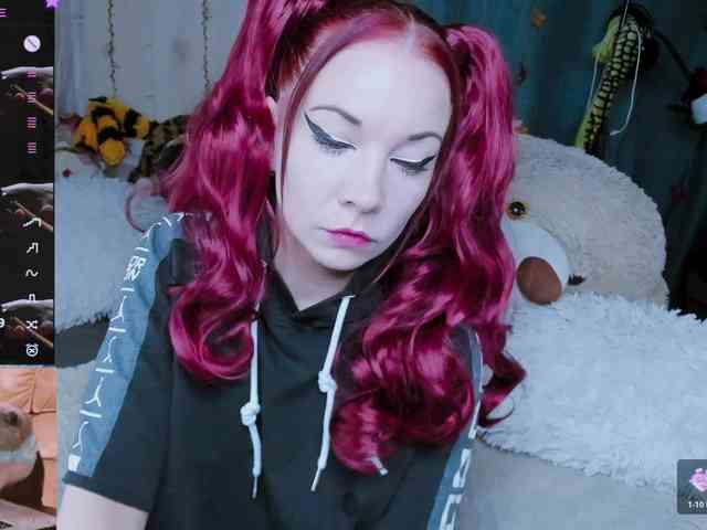 SweetAsssNuka webcam
