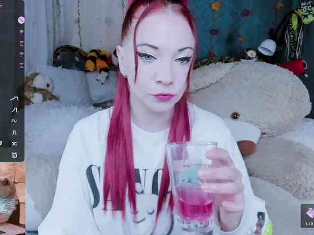 SweetAsssNuka webcam