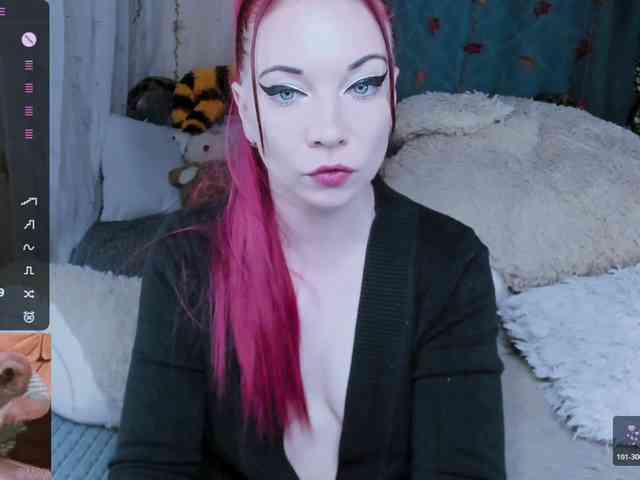 SweetAsssNuka webcam