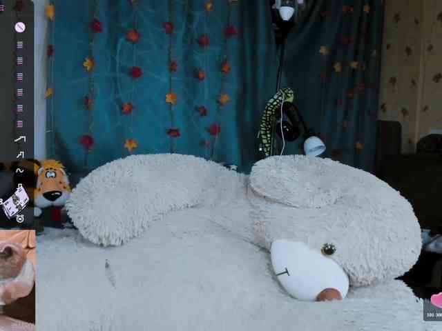 SweetAsssNuka webcam