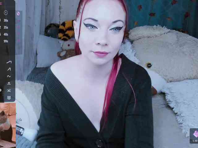 SweetAsssNuka
