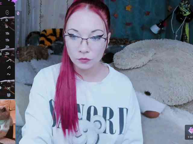 SweetAsssNuka webcam