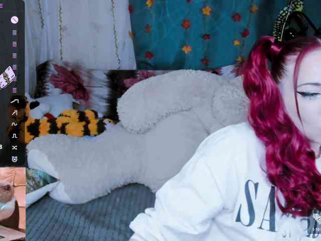 SweetAsssNuka webcam