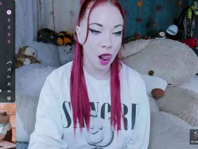 SweetAsssNuka webcam