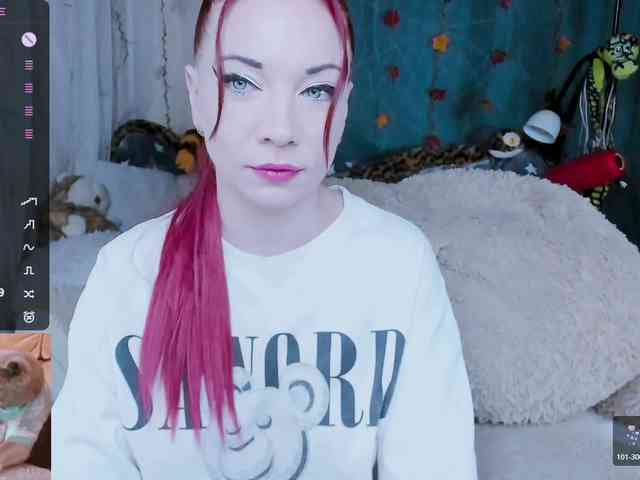 SweetAsssNuka webcam