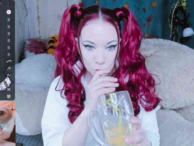 SweetAsssNuka webcam