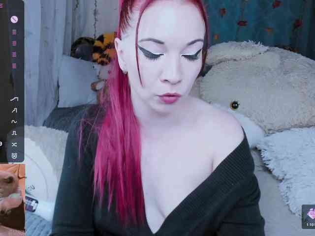 SweetAsssNuka webcam