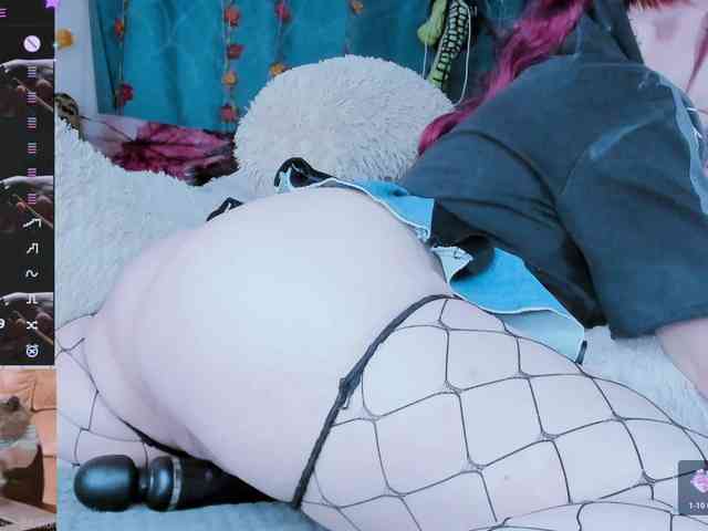 SweetAsssNuka webcam